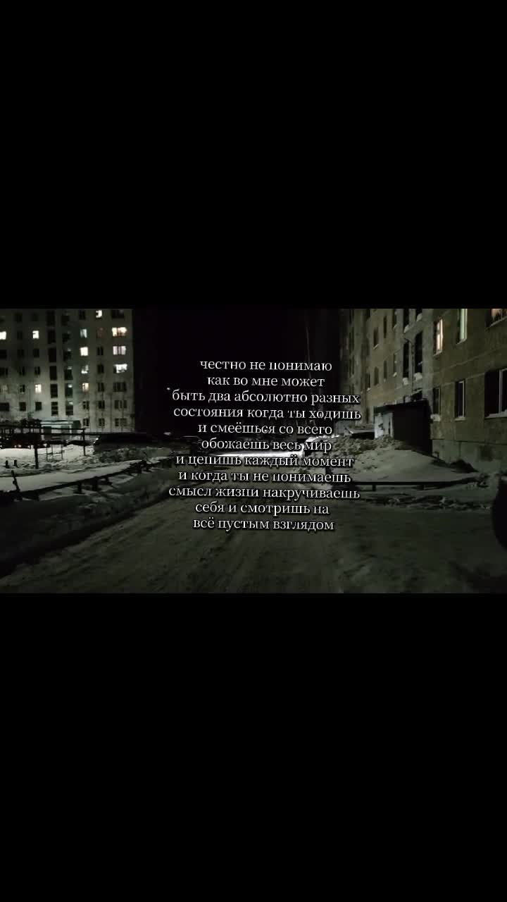 @щп
