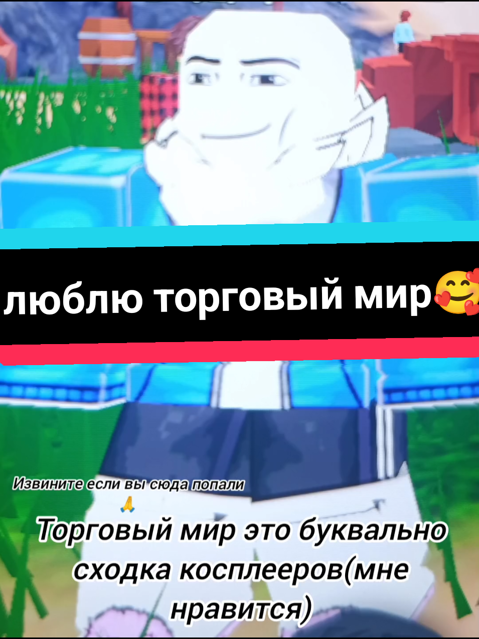 @Bubblegum🧼🧊