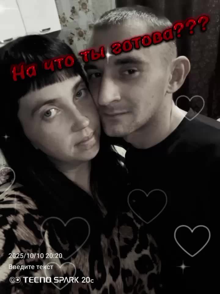 @Мария