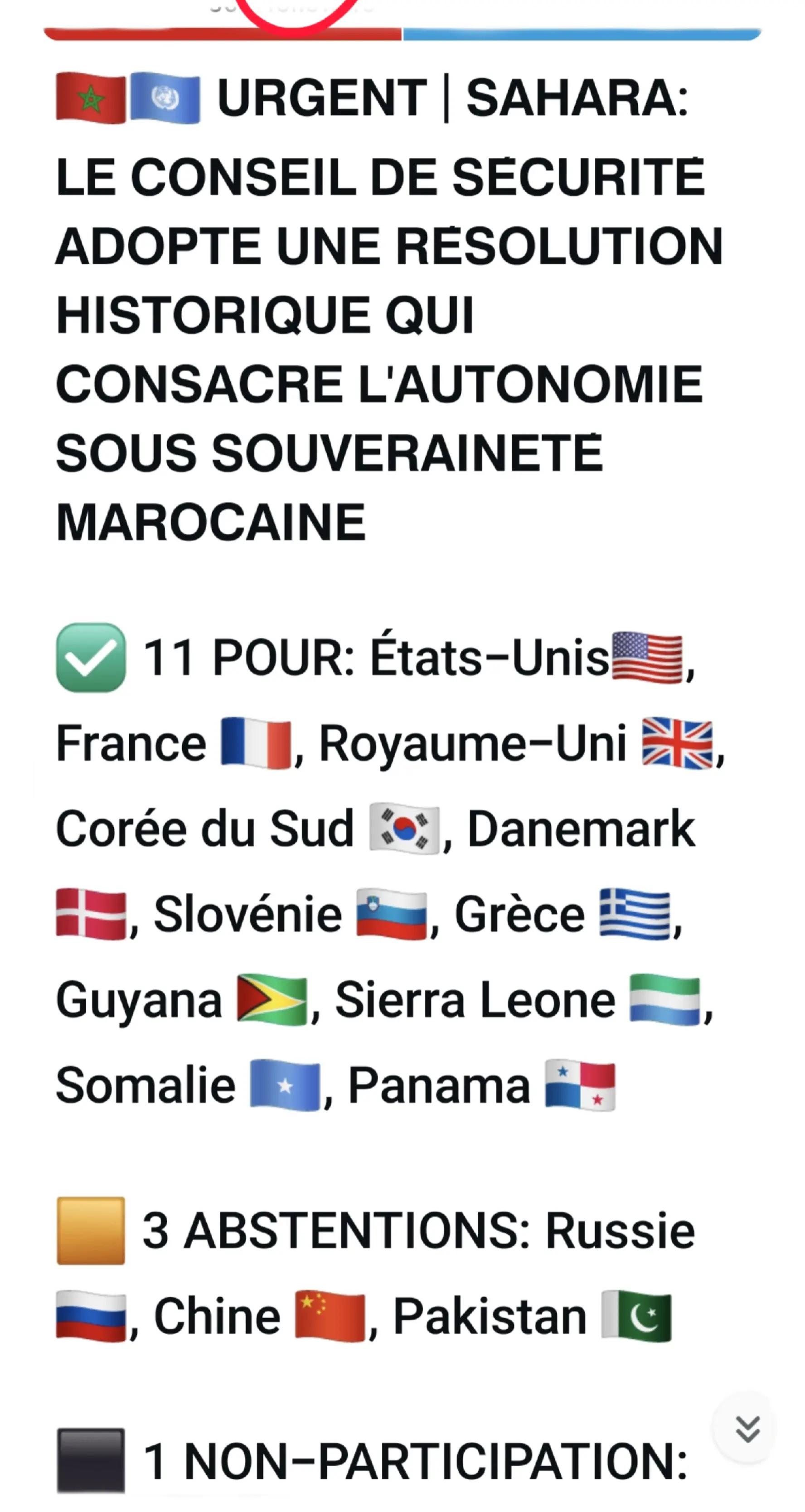 @𝓘𝓫𝓷𝓐𝓵𝓜𝓪𝓰𝓱𝓻𝓲𝓫🇲🇦