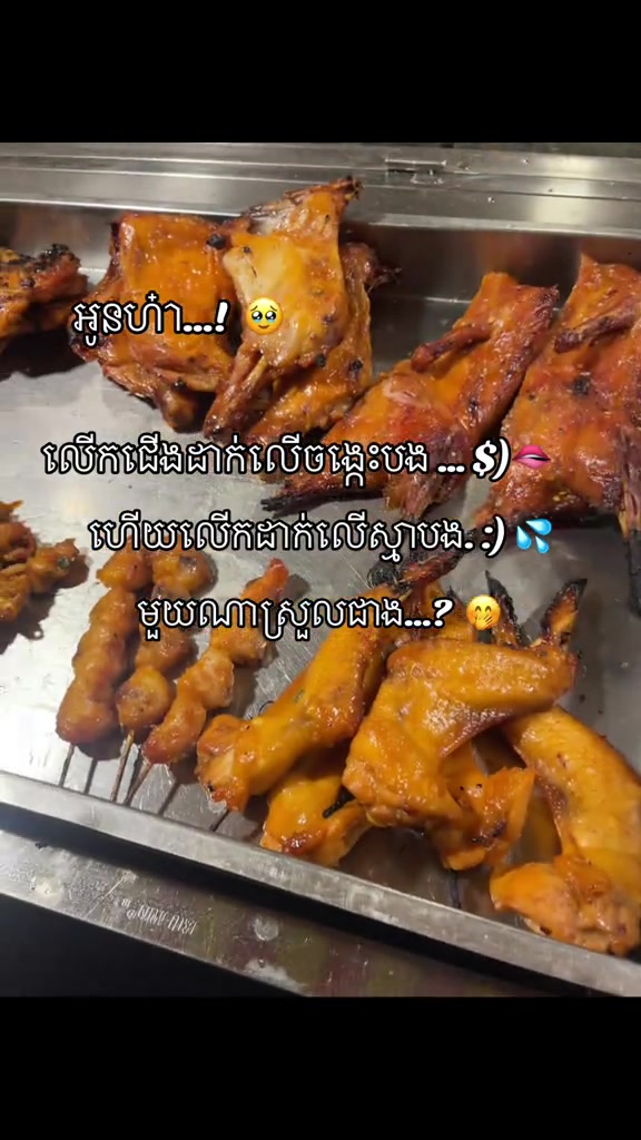 @C Ka