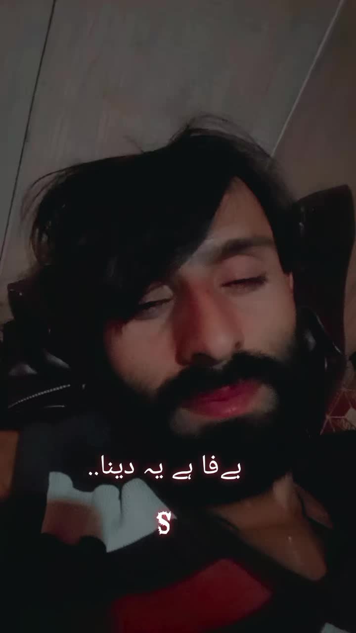 @Ayaz Ejaz
