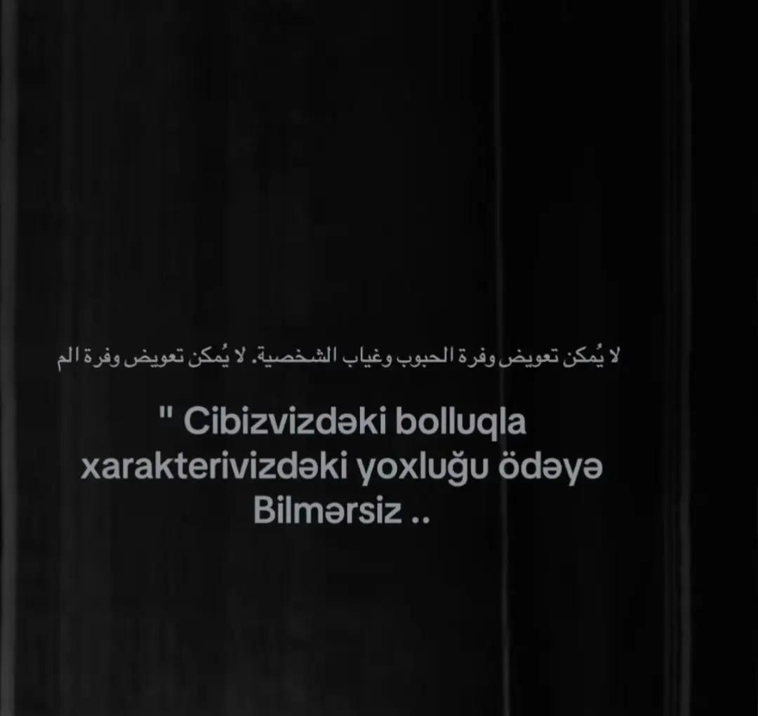 @085