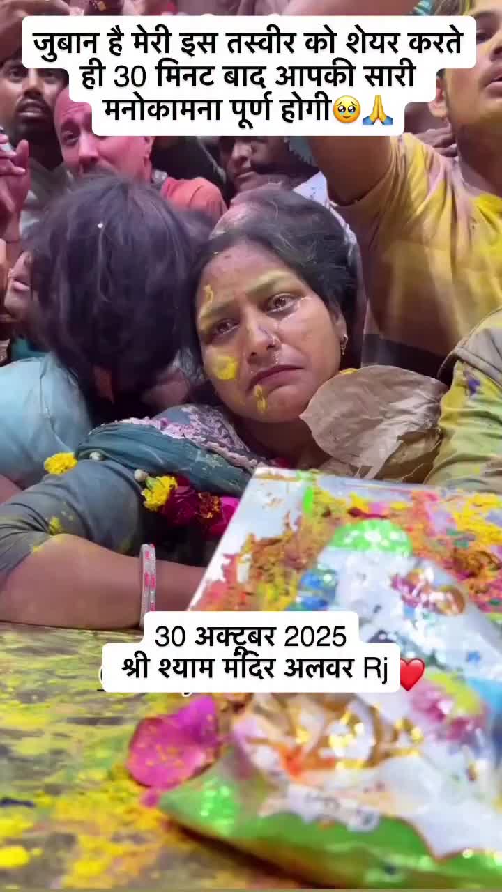 @Krishna ❤️