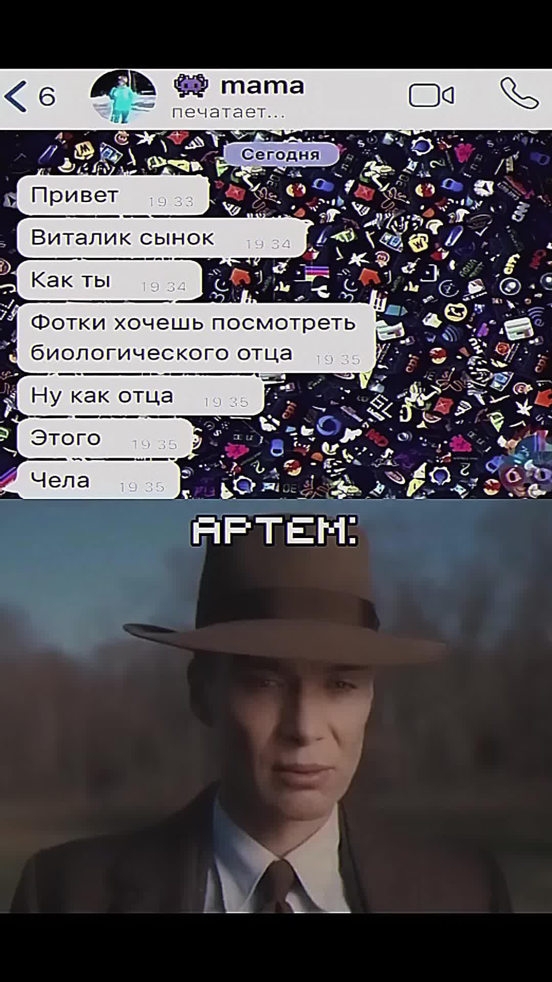 @oxvgeeen