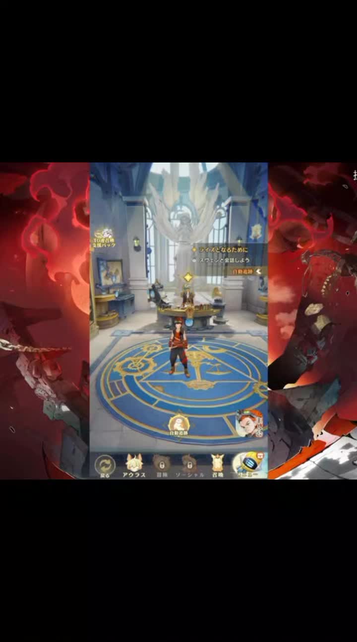 @superhunter.max