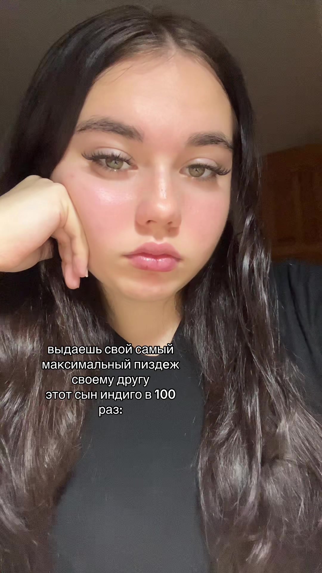 @лизочек