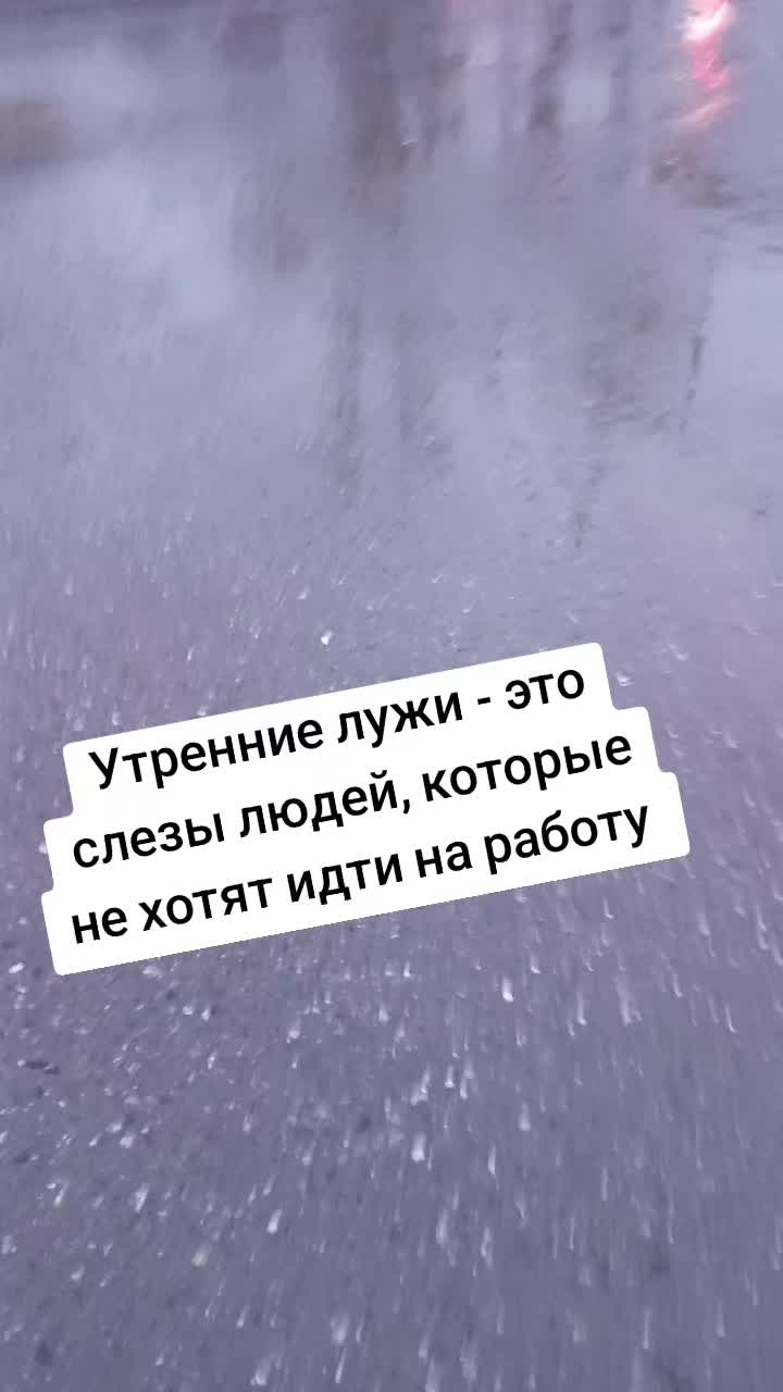 @🖤💙Маришка🖤💙