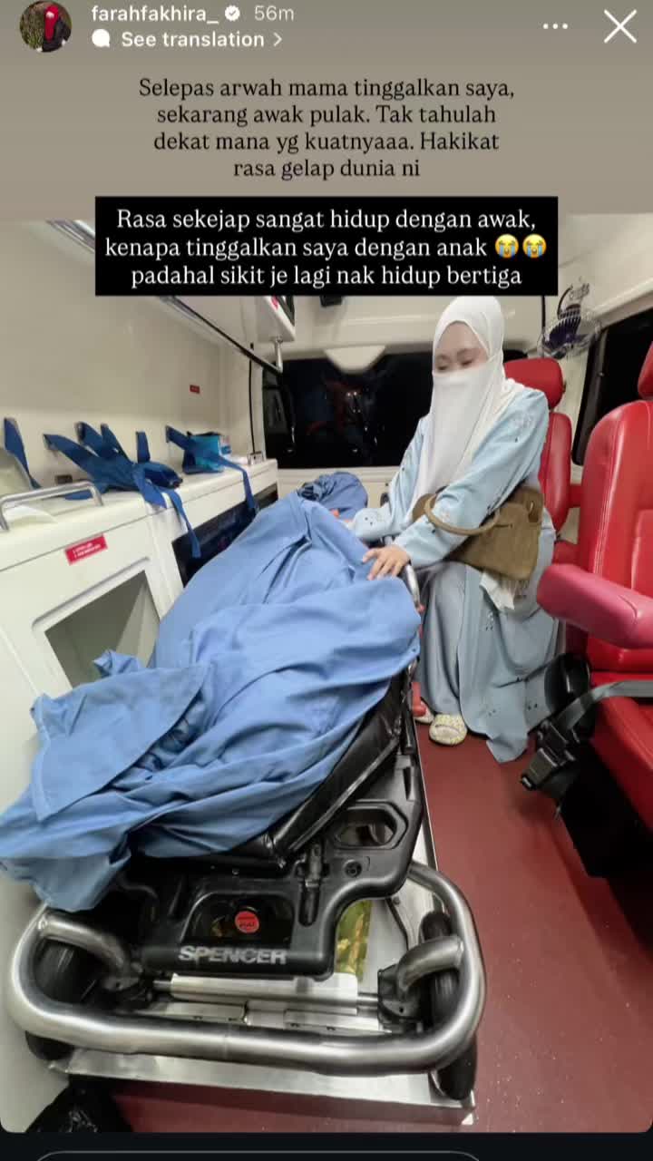 @MakMuda