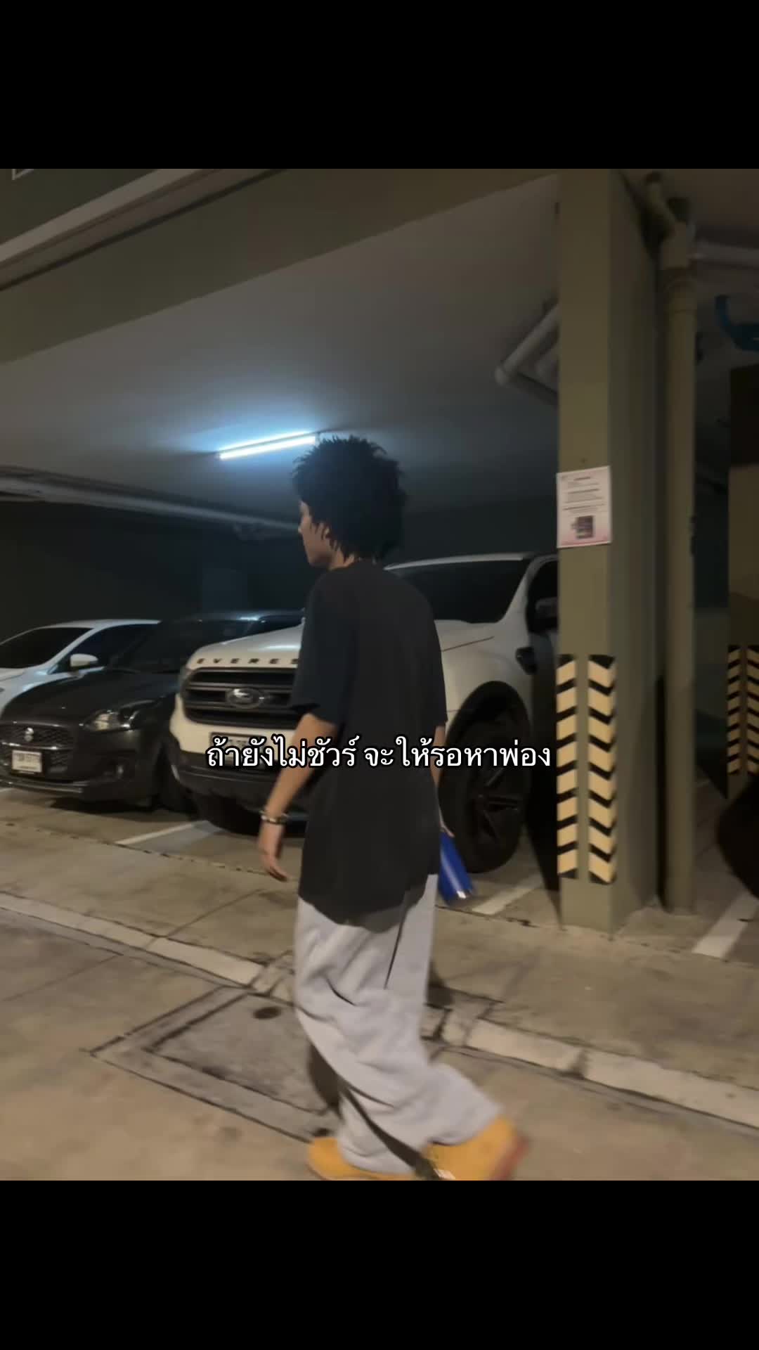 @มากิ