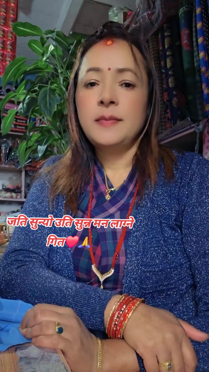 @Nirmala