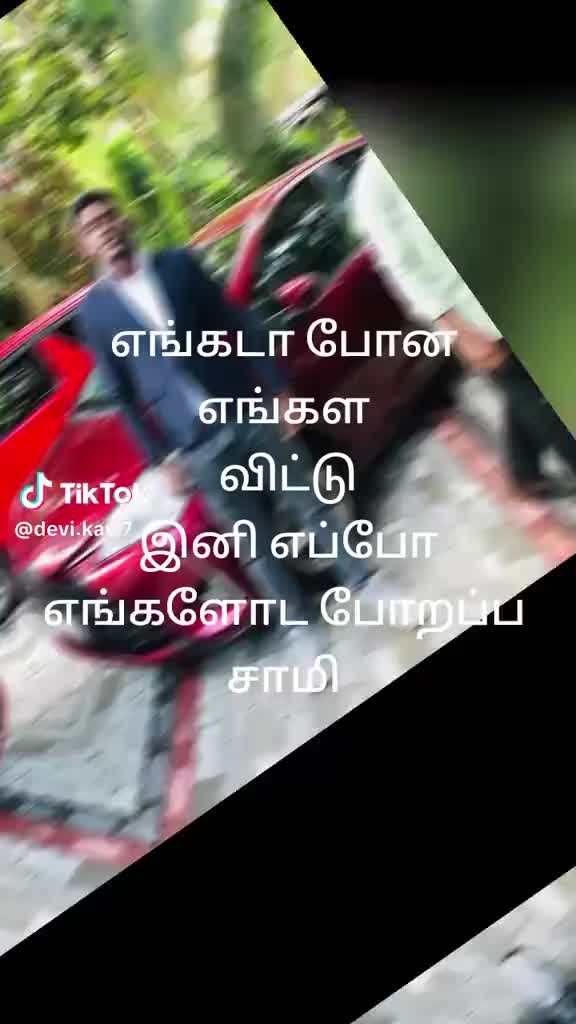 @ajith#AK