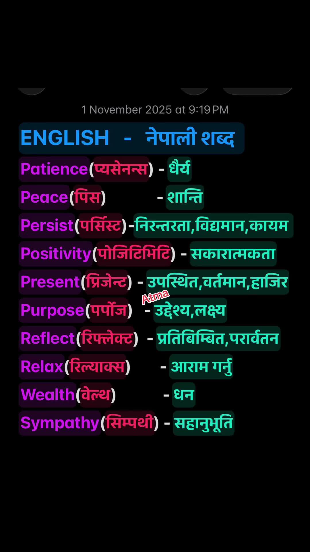 @Atmaram Dhungana