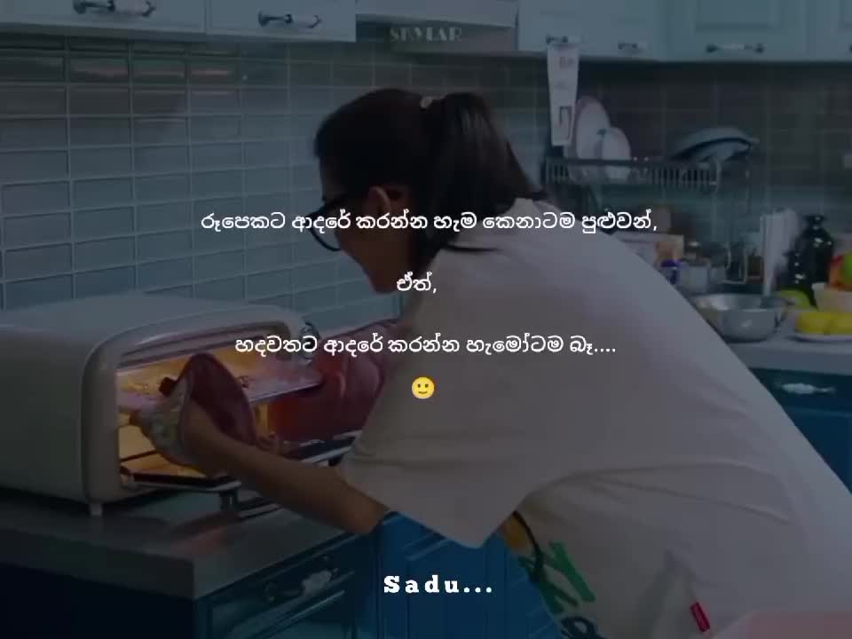 @𝐒𝐚𝐝𝐮 𝐠𝐢𝐫𝐥🧚🧸🫧🥂