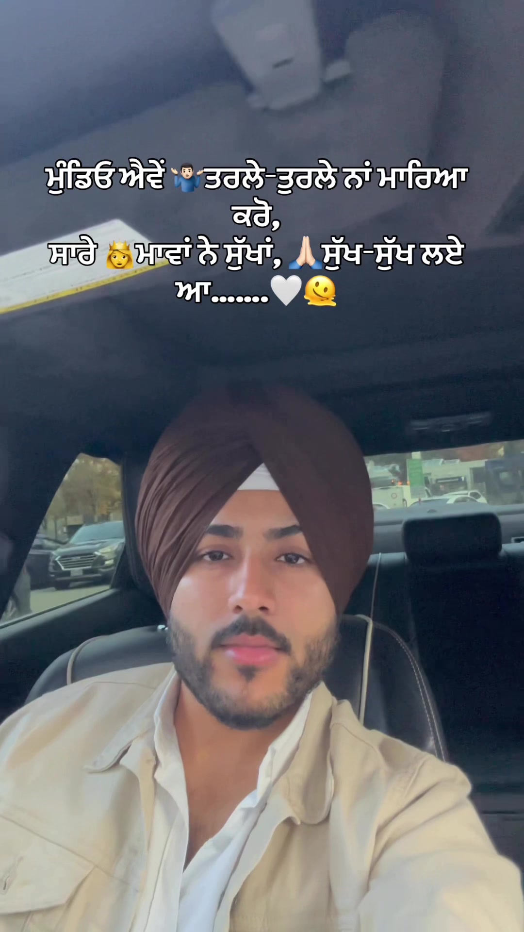@Harsimran Aujla🦅