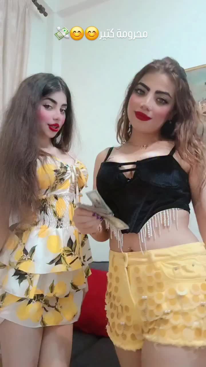 @ليلى 🪐🩷الغنوجة