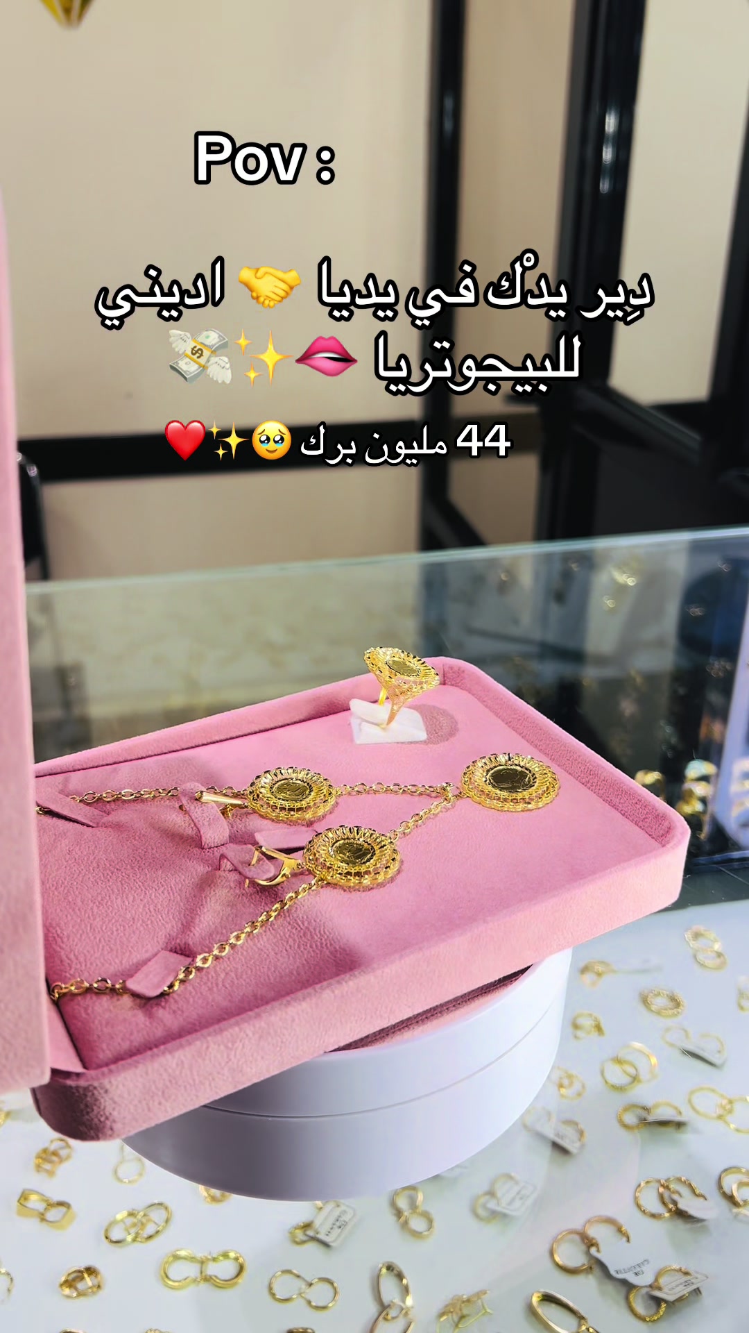@Islam bijoux 🇩🇿🇮🇹