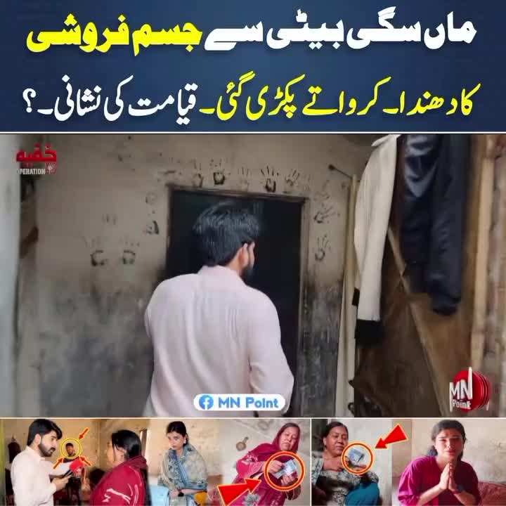 @❤️ فوزیہ بی بی ❤️
