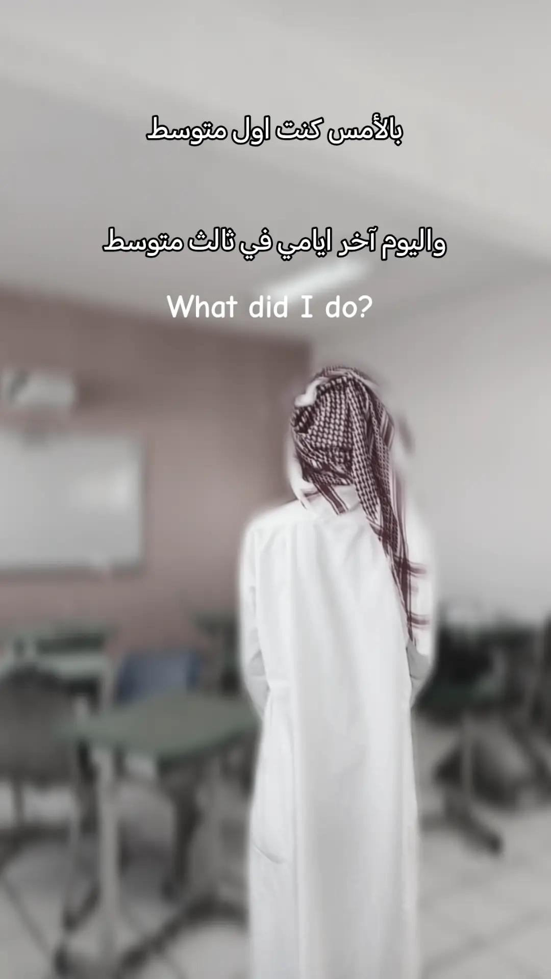 @فرفور_🏅FM
