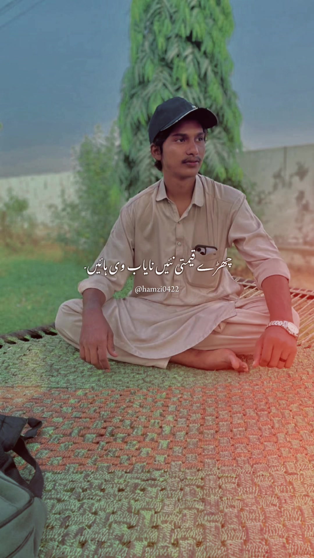@ایڈووکیٹ ثمر مان⚖️