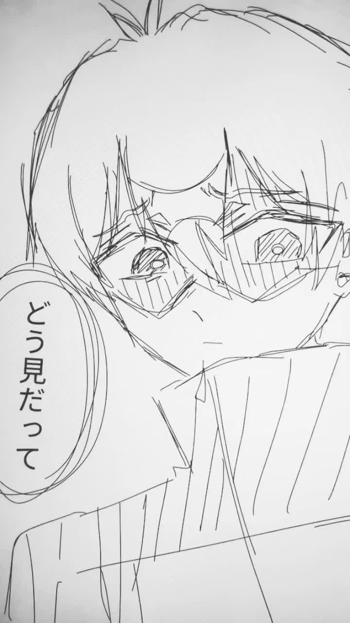 @꒰ঌポテ子ちゃん໒꒱
