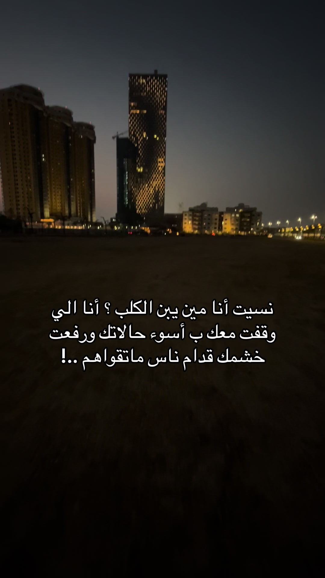 @3Boody👺👅.