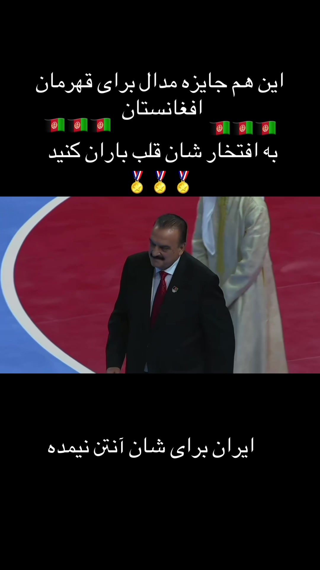 @👑 بی پروا هلک 👑