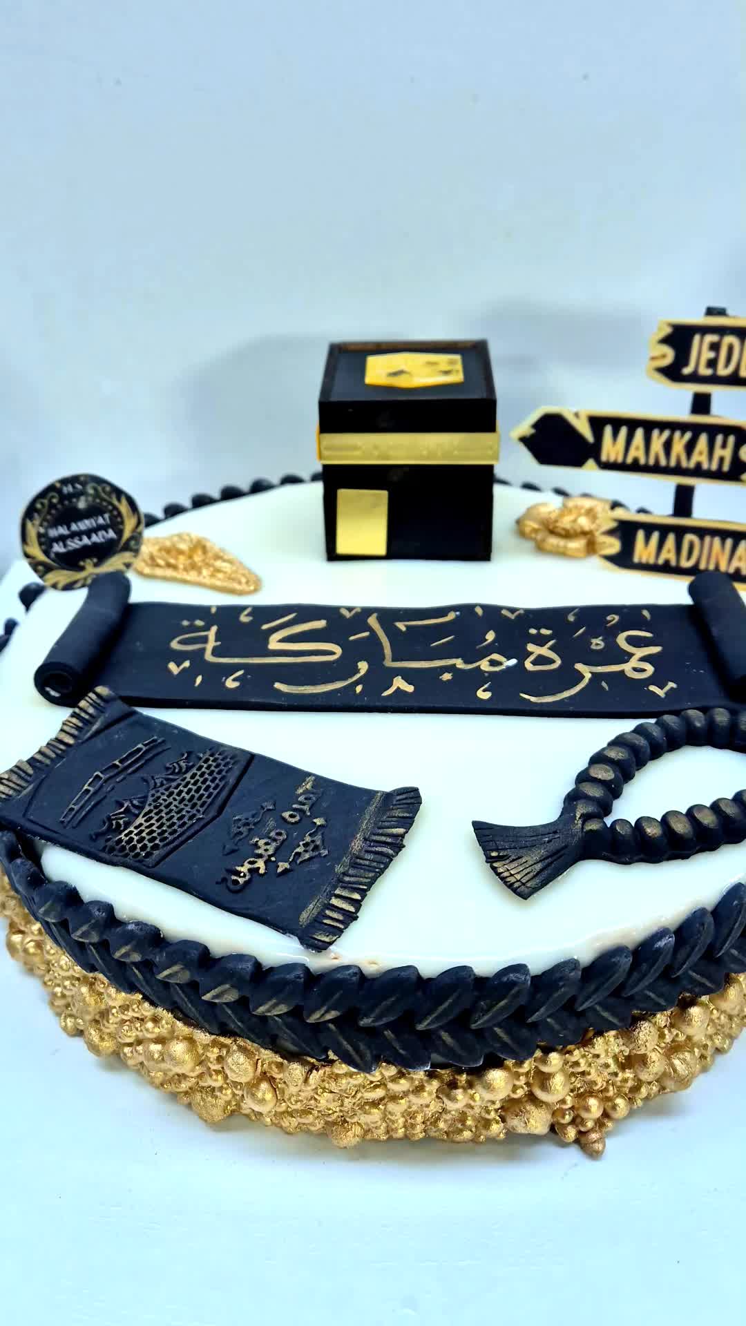 @halawiyat_alssaada