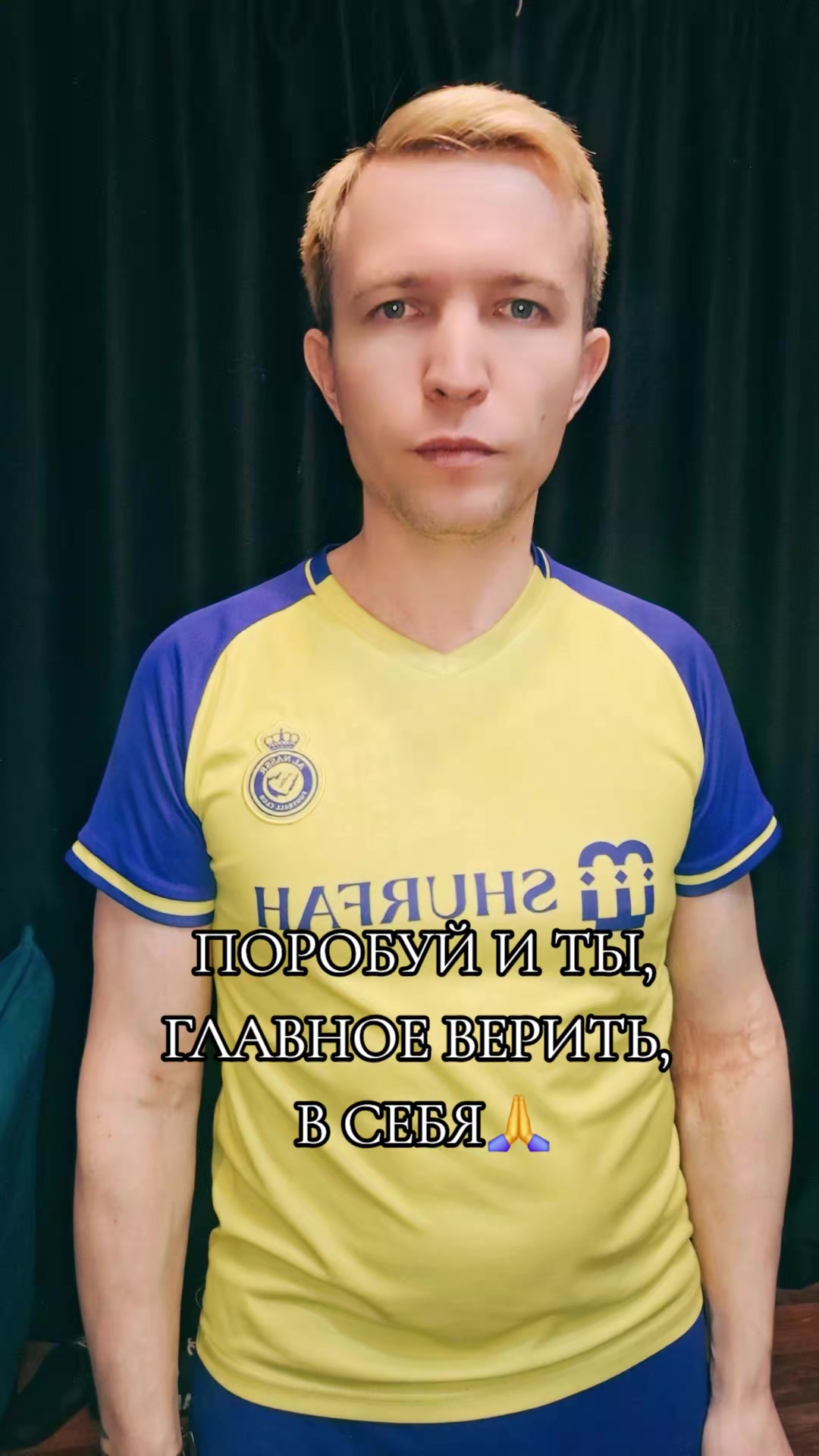 @⚔️KoSmiCheSkiY🦁VoiN⚔️