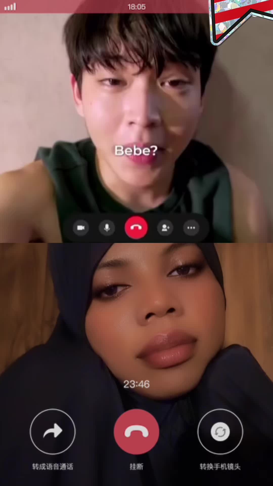 @Babe Sofia 🦋🦋