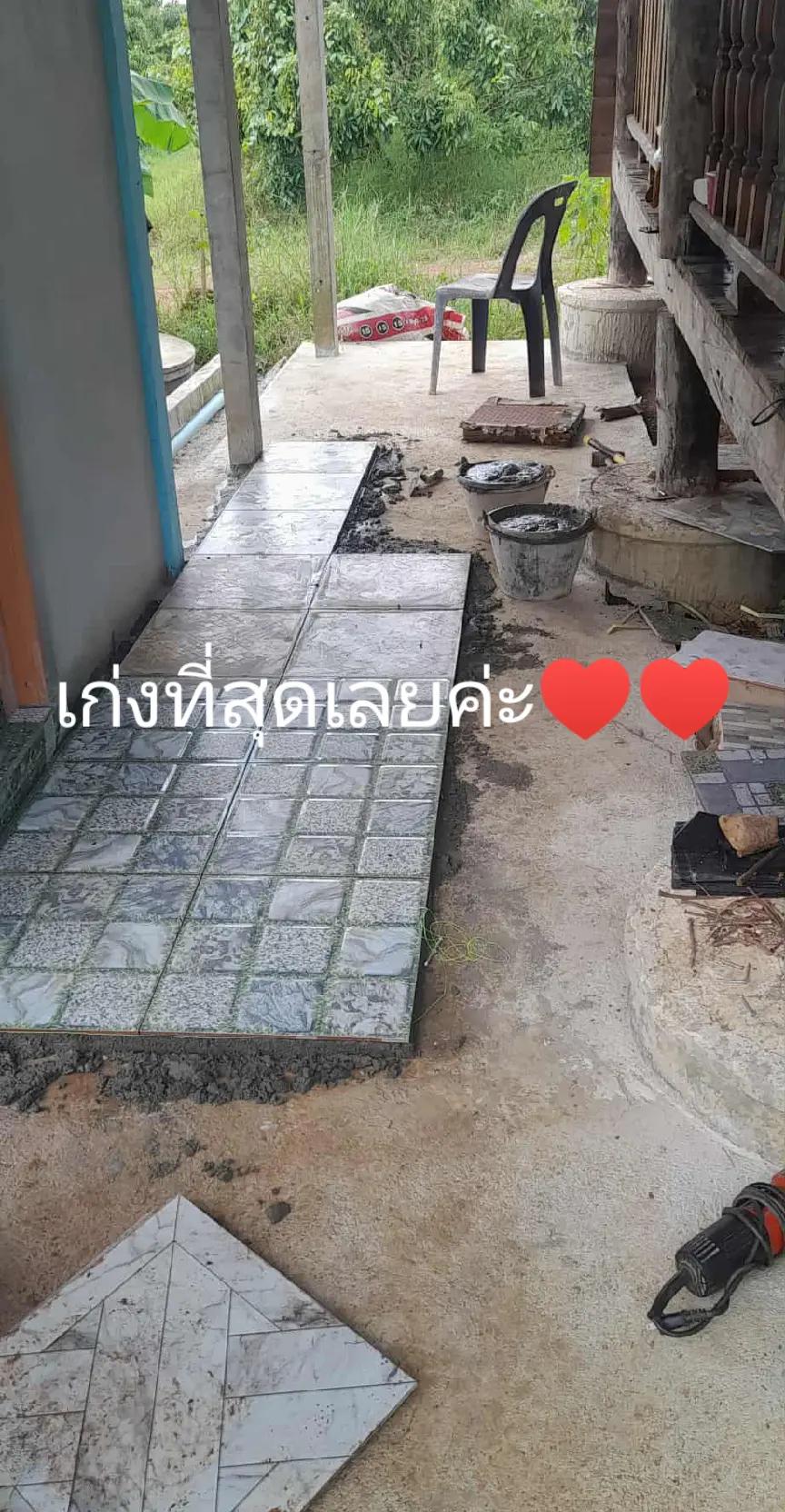 @Thongrian Phoonamyen