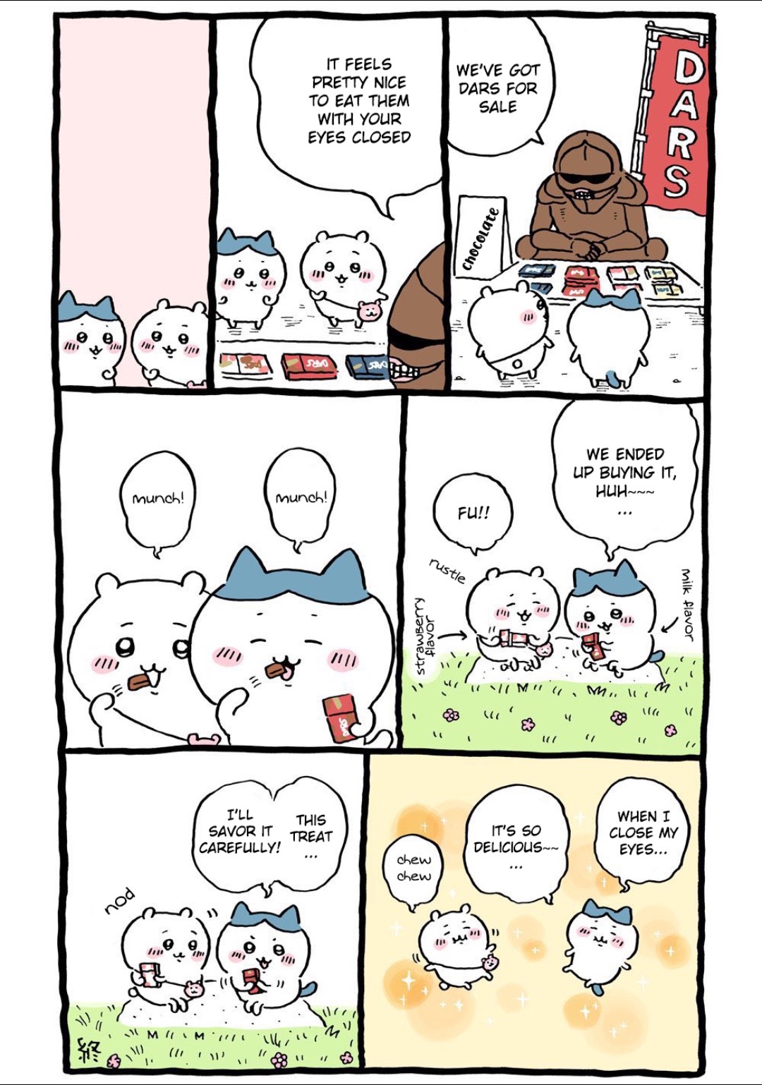 @dailychiikawamanga