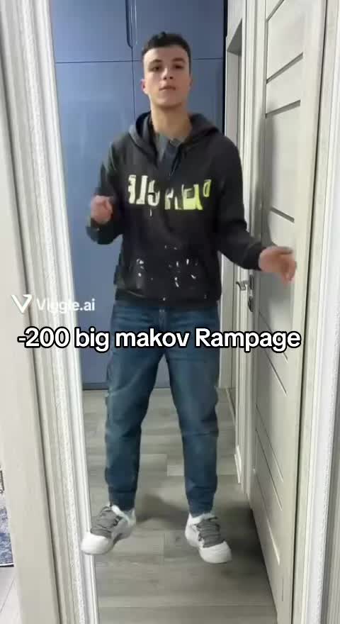 @человек