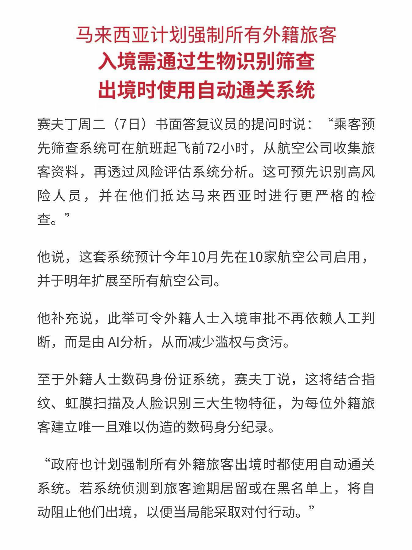 @Lee Da Li Zi