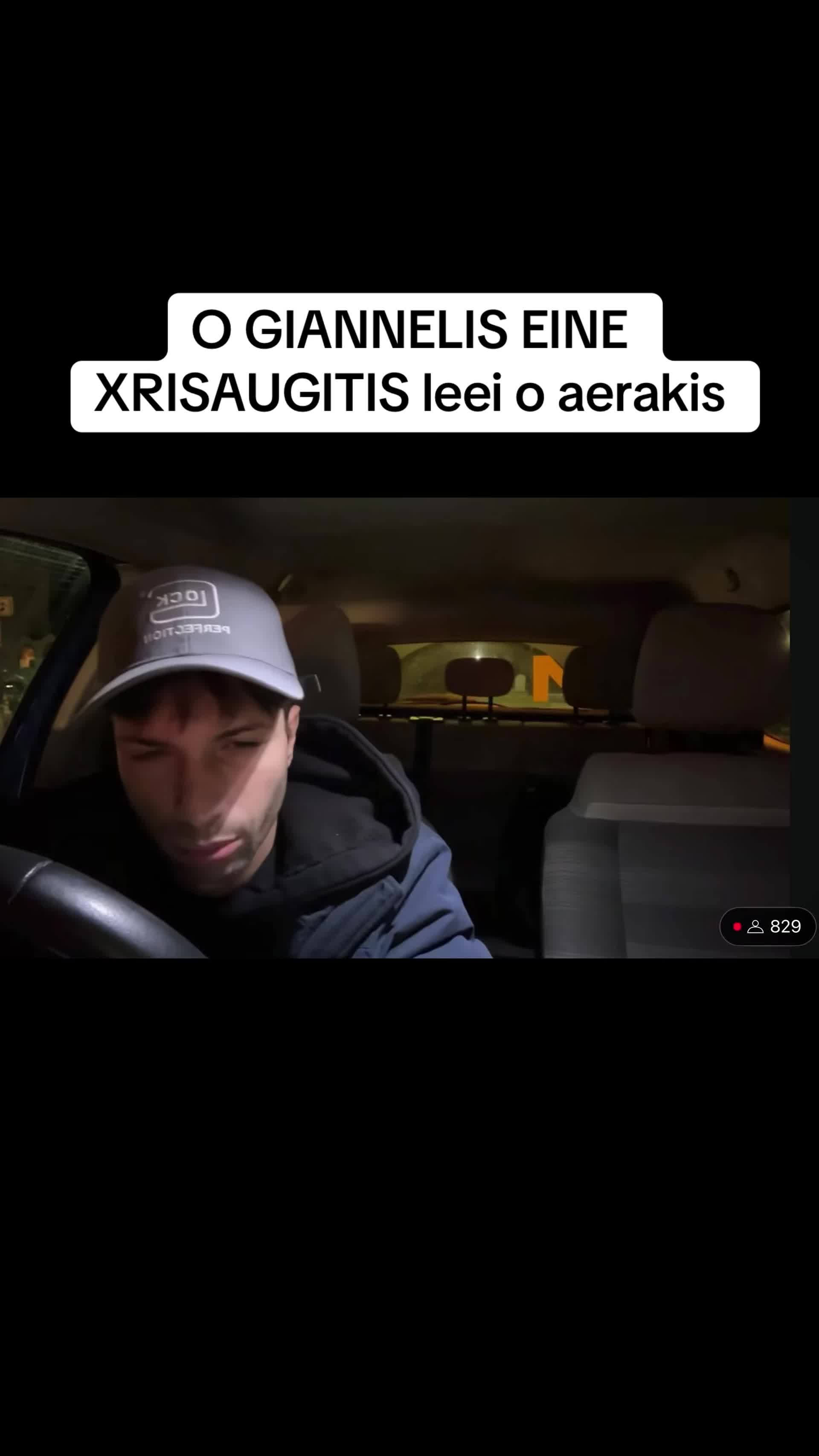@Soublakiclipss