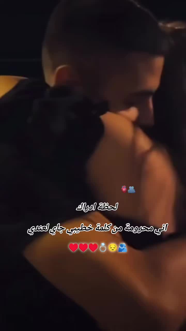 @مـدݪـݪـة خطــيبـي𓆩𝐺𓆪