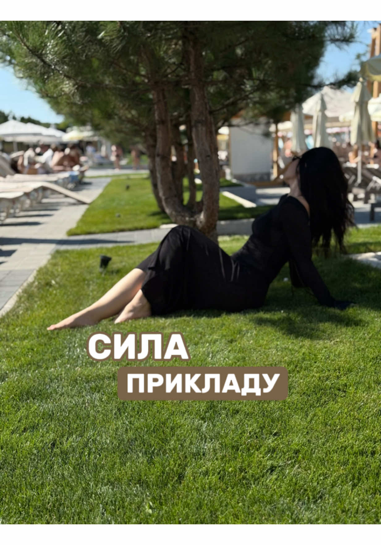 @Yulia Rich