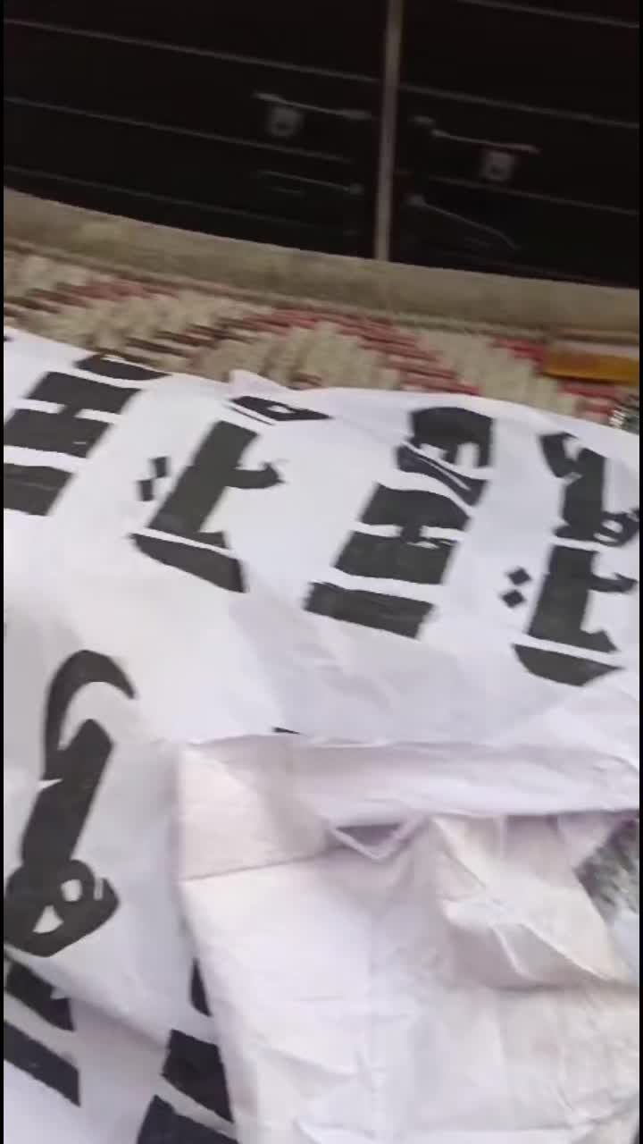 @lanjwani  222