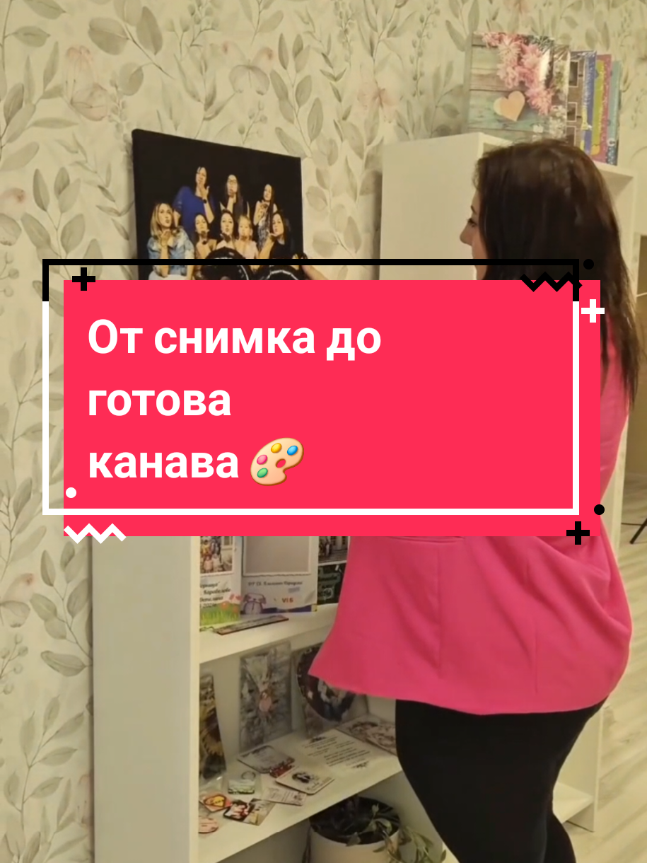 @Kirova Studio