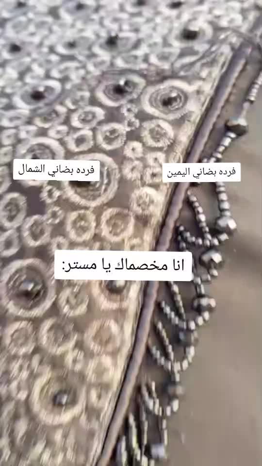 @𝓢𝓐𝓢𝓐