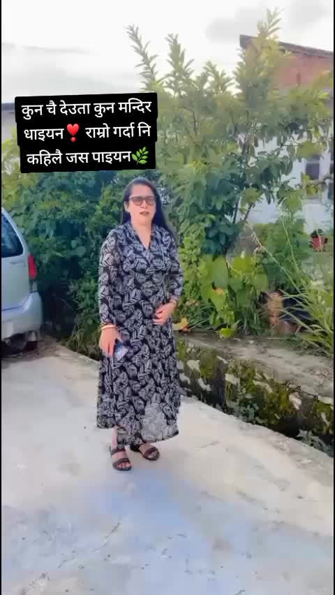 @janu khadka