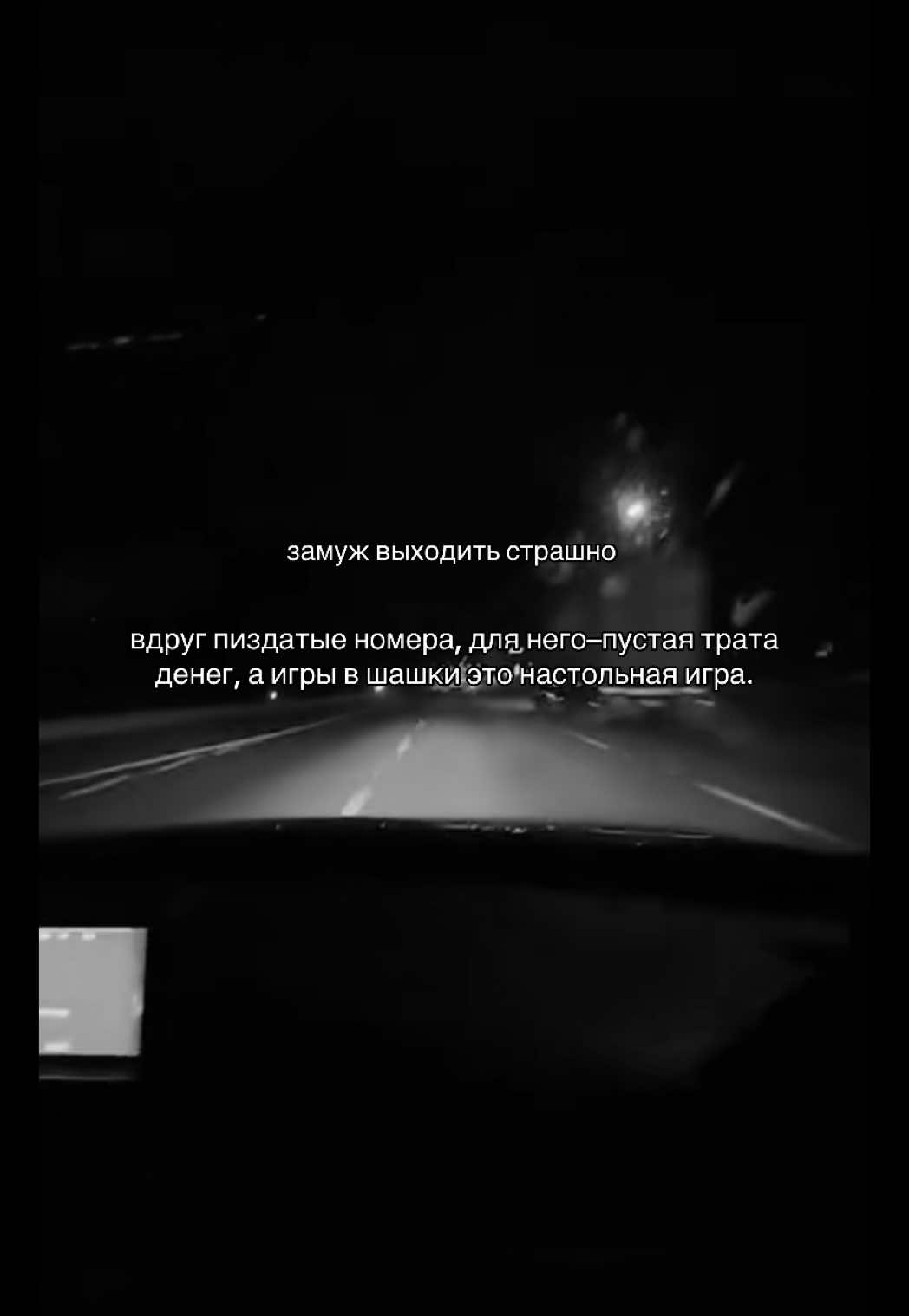 @lianchik_bash
