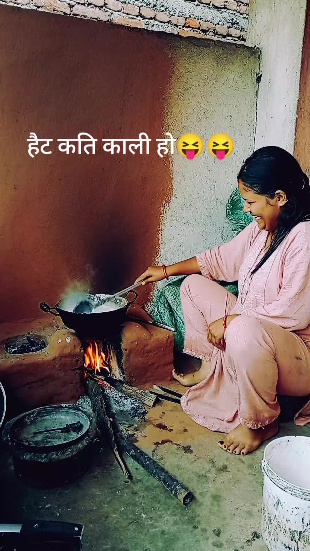 @kali saru