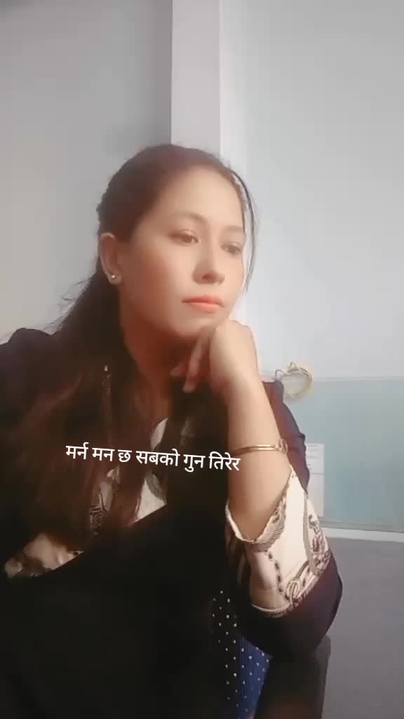 @sangam thapa official