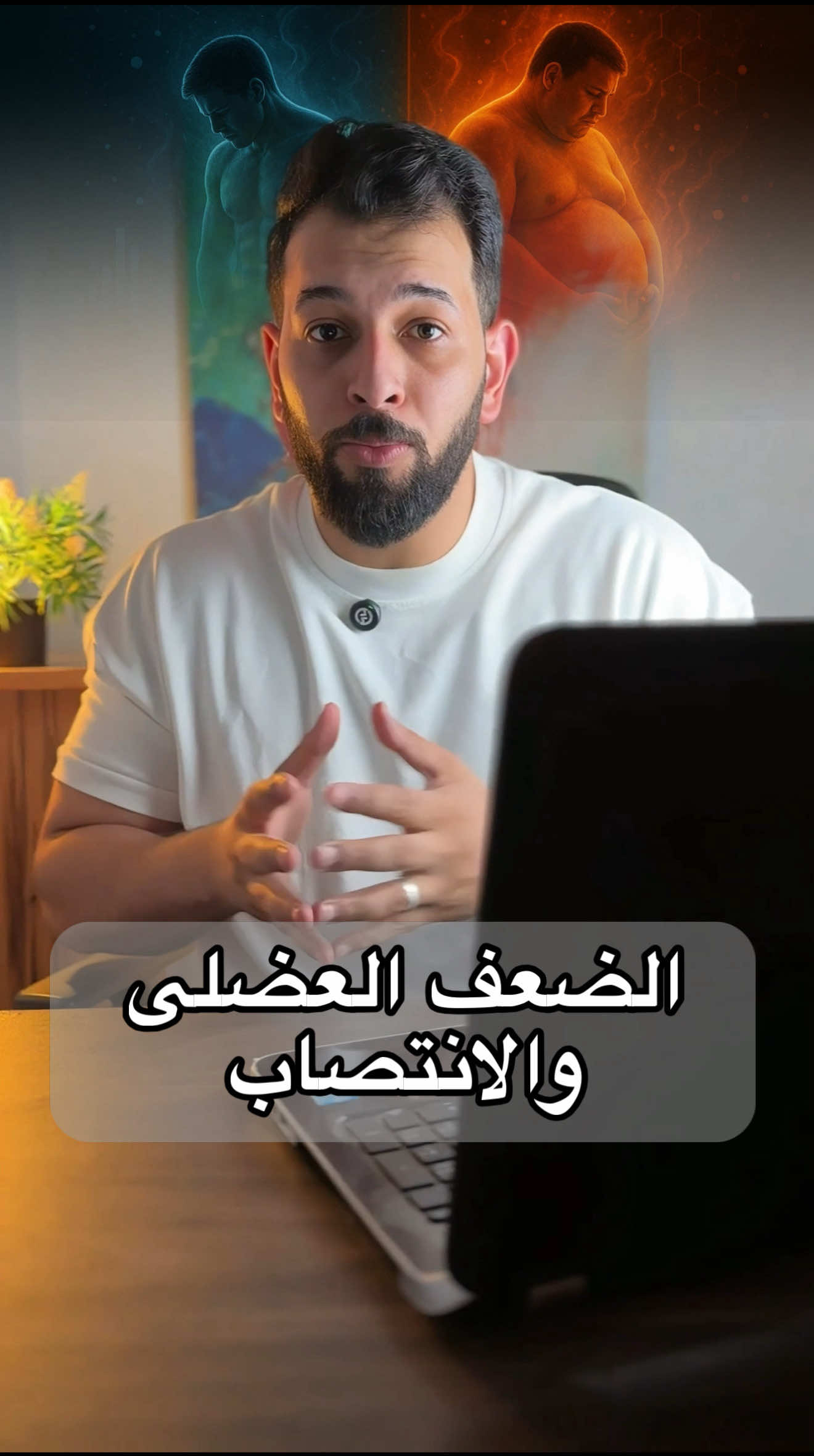 @Dr Kareem Alshaikh
