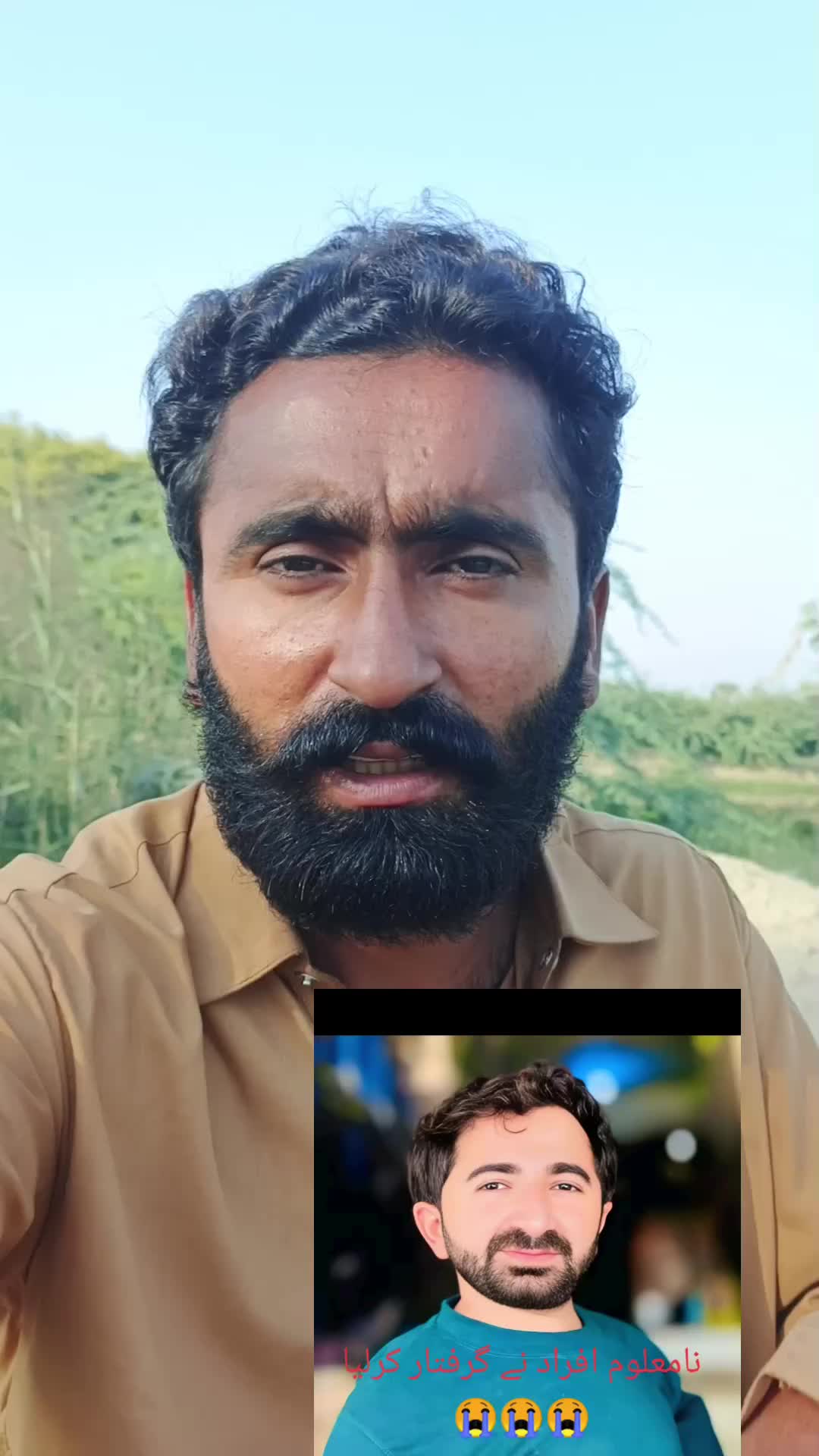 @Abid Khan leghari