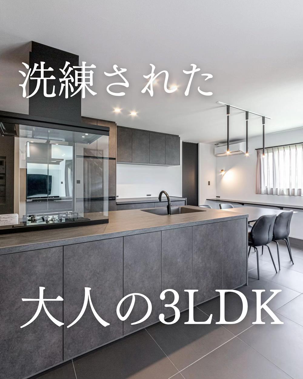 @アールプランナーの注文住宅｜アールギャラリー