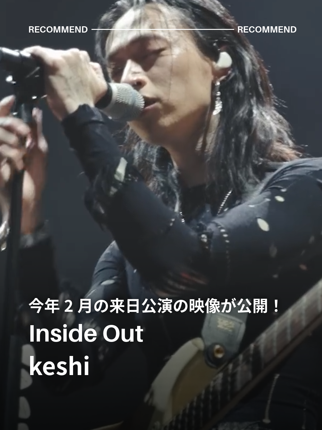 @ユニバーサルミュージック洋楽