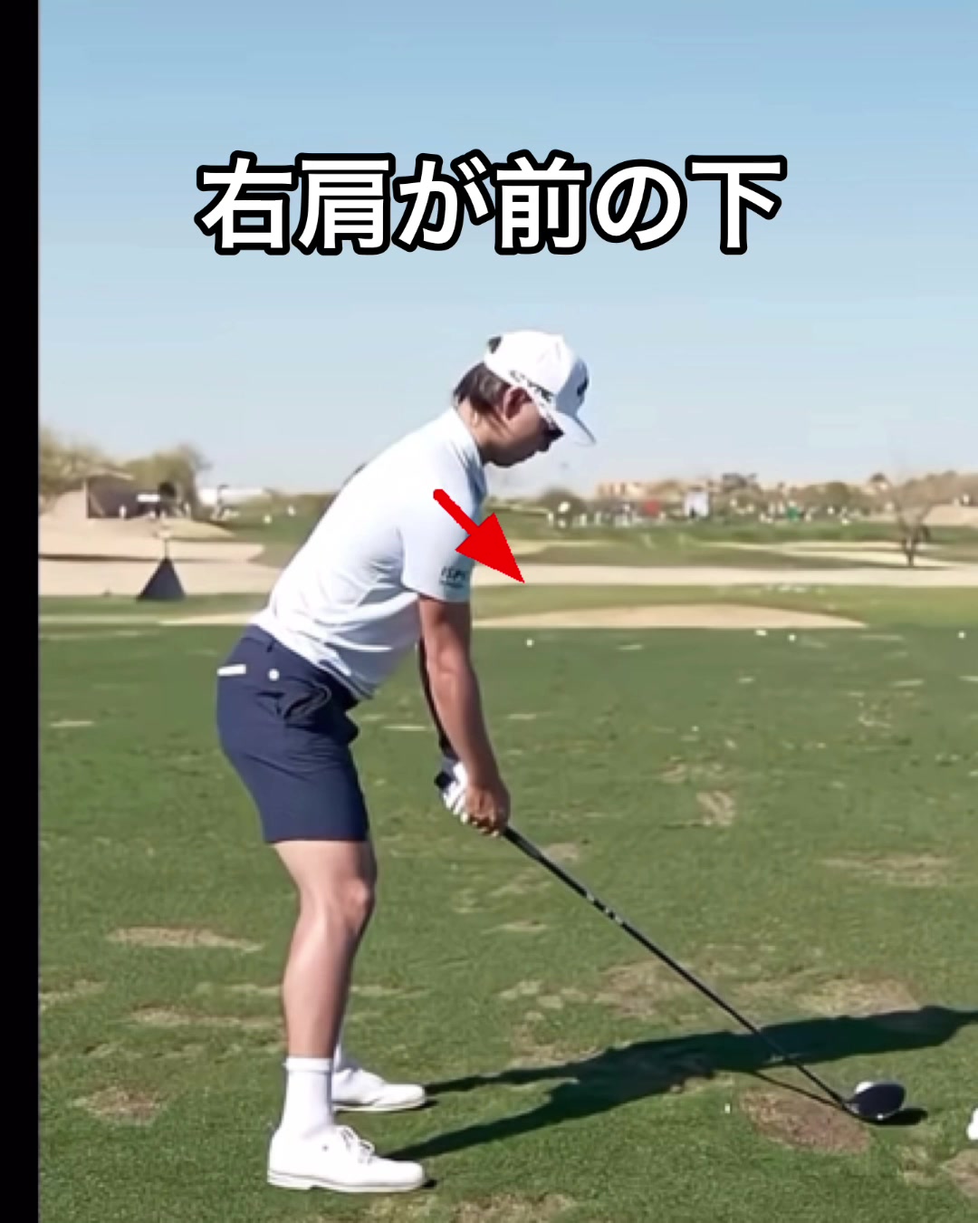 @Make In Golf