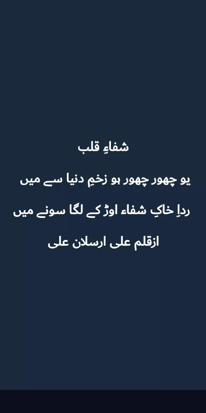 @TAURUS HO MAIN ❤️❤️
